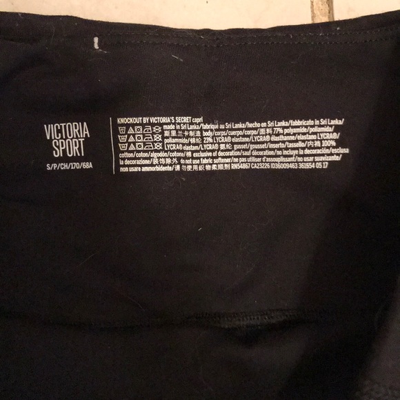 Victoria Sport Capri pants - Picture 2 of 4